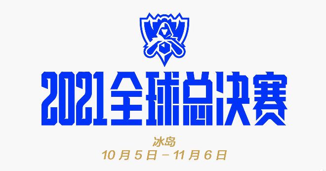 全场比赛结束，纽卡斯尔联0-1卢顿，近4轮3负，本场过后排名积分榜第七位。